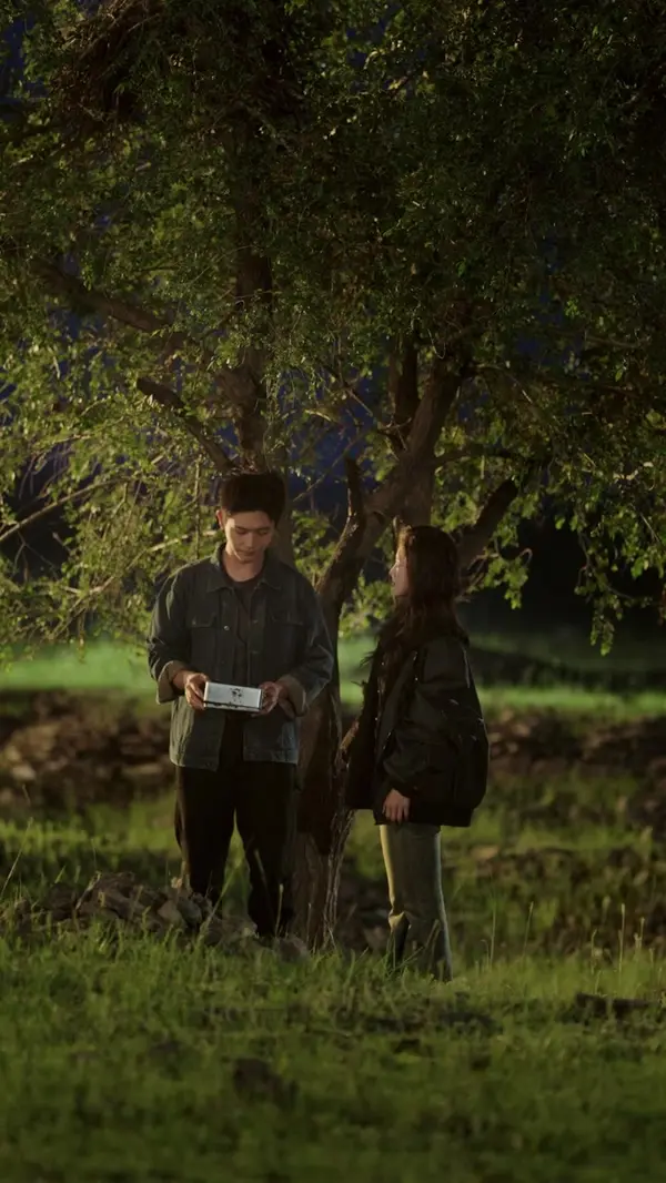 ตอนที่ 46