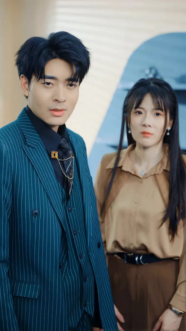 ตอนที่ 46