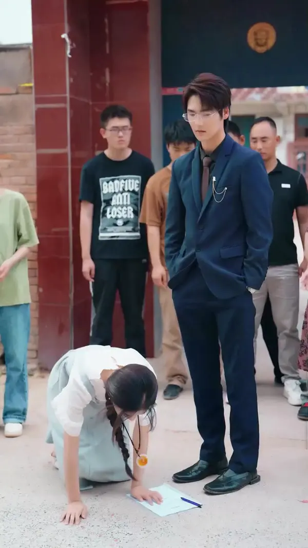 ตอนที่ 3