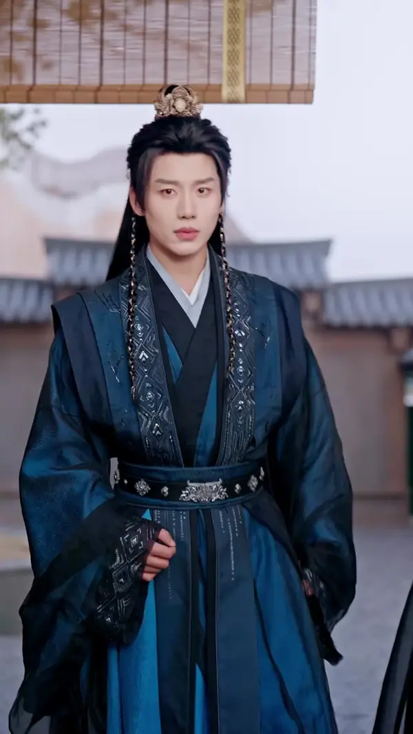 ตอนที่ 20