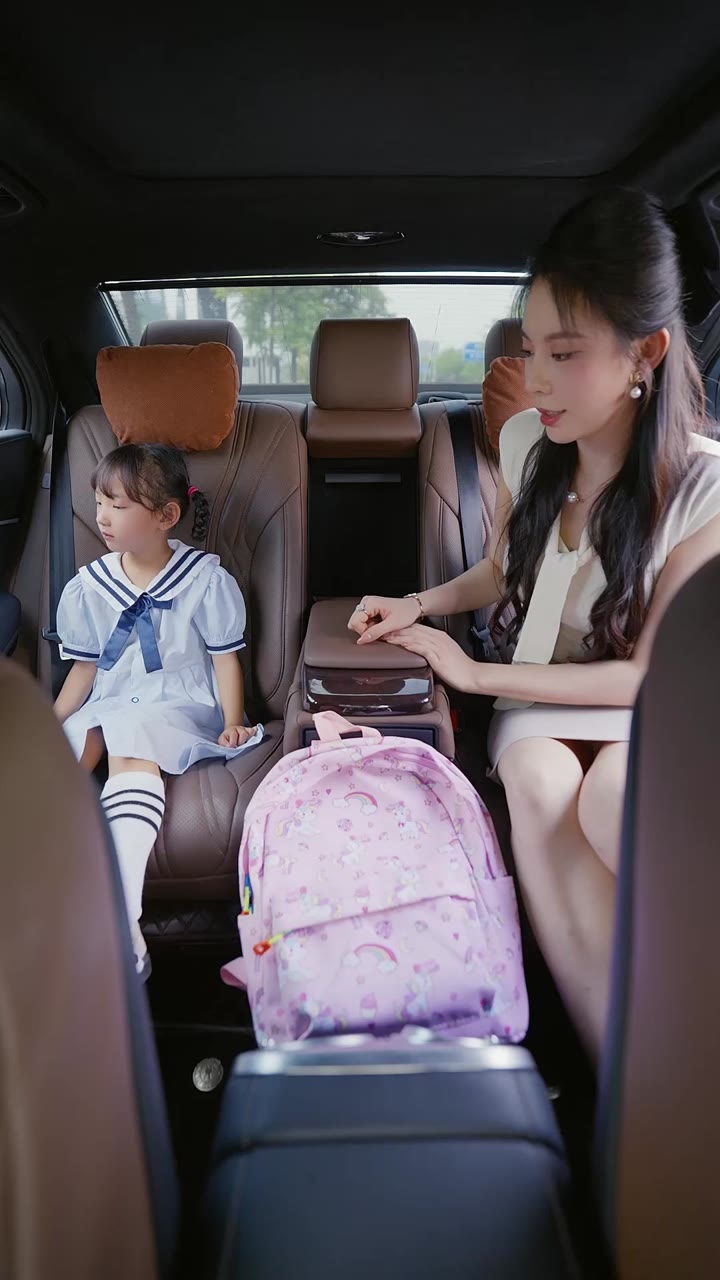 ตอนที่ 23