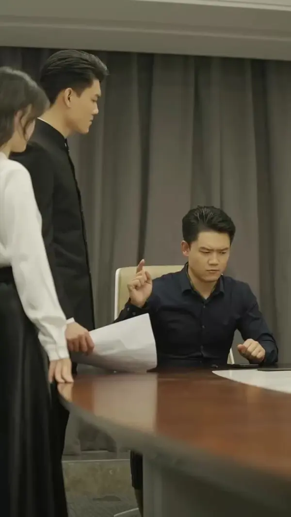 ตอนที่ 75