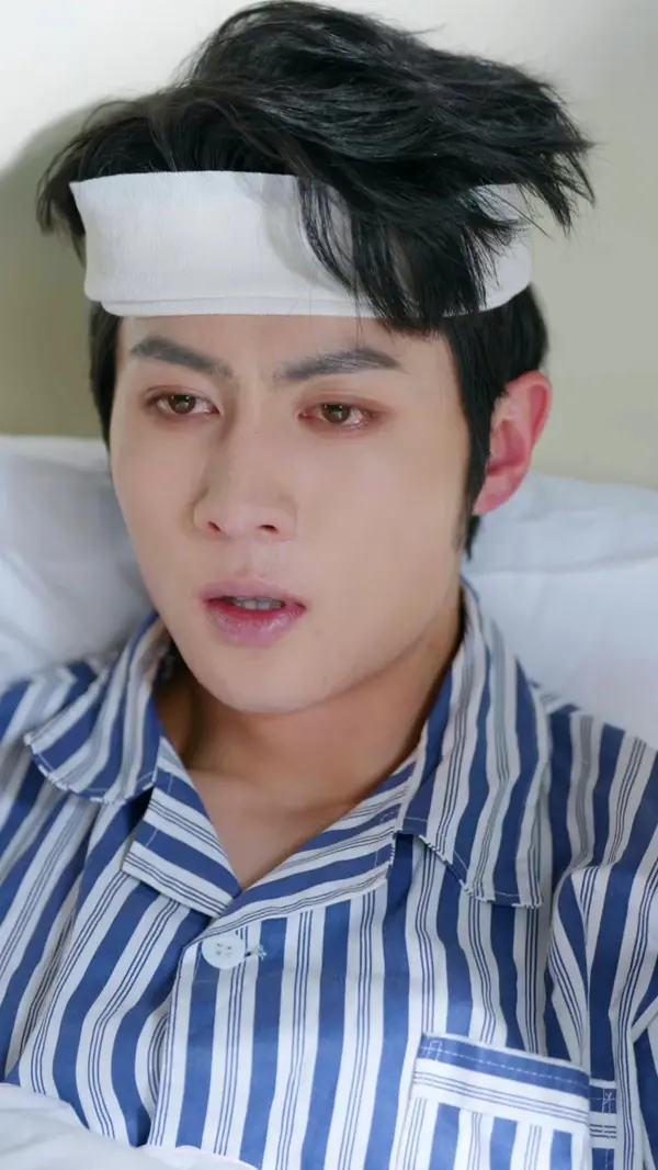 ตอนที่ 79