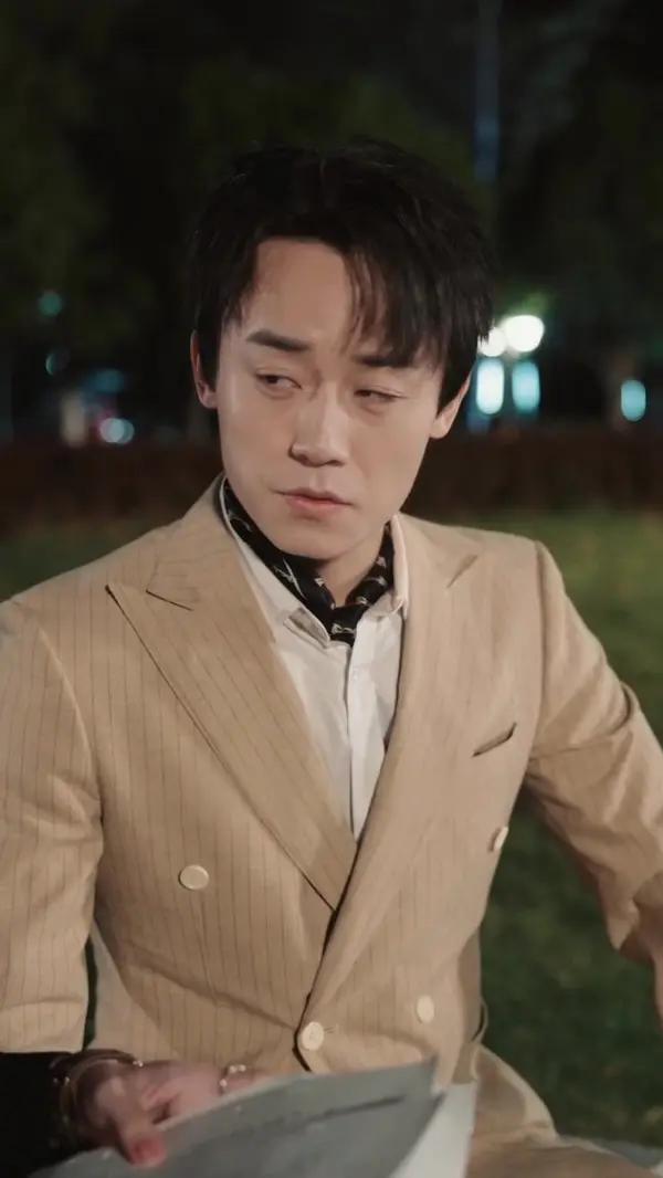 ตอนที่ 48