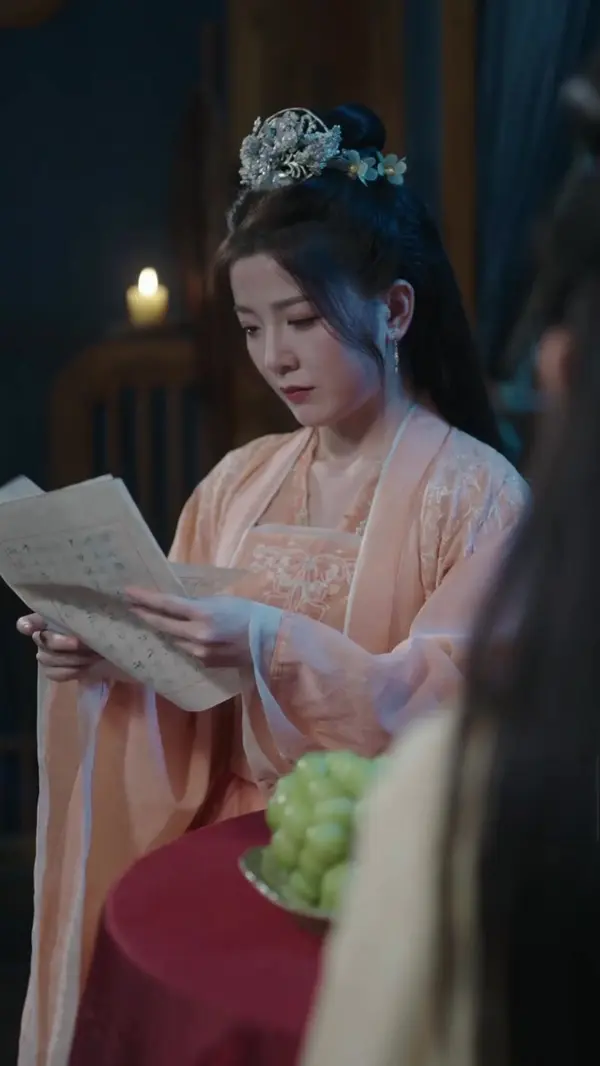 ตอนที่ 30