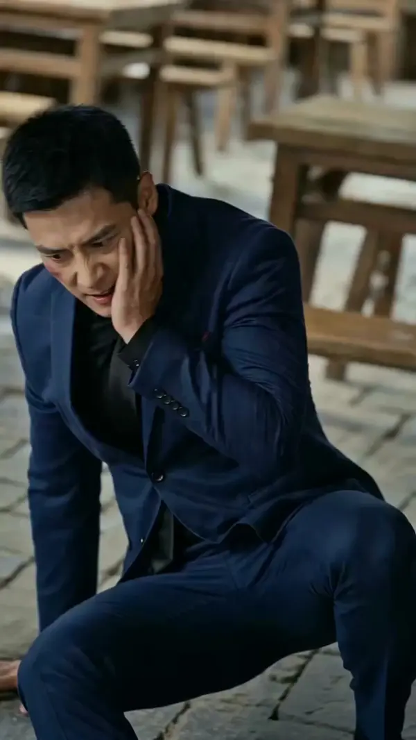 ตอนที่ 47