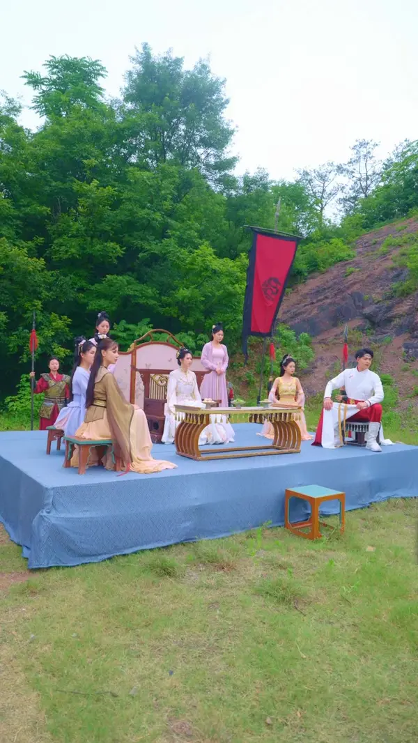 ตอนที่ 45