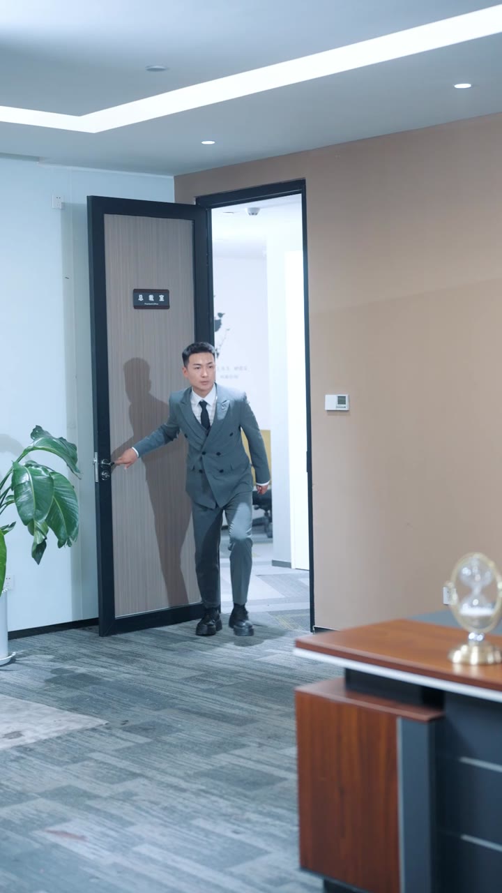 ตอนที่ 44