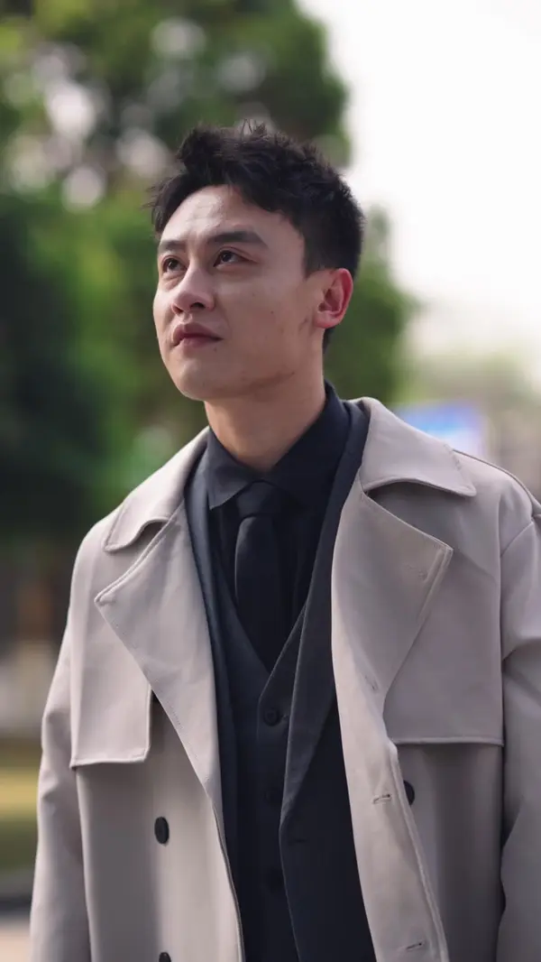 ตอนที่ 33