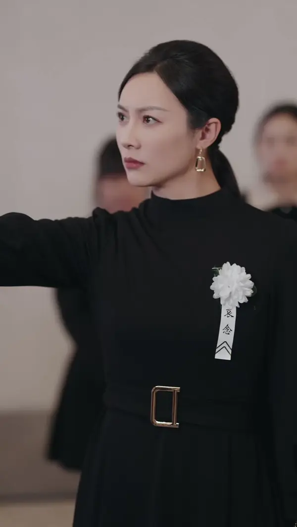 ตอนที่ 28
