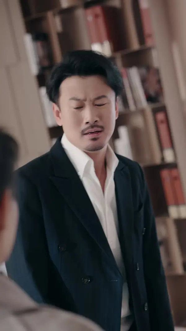 ตอนที่ 2