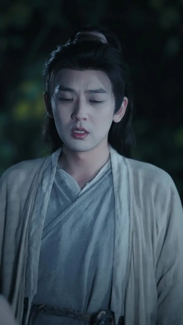 ตอนที่ 48
