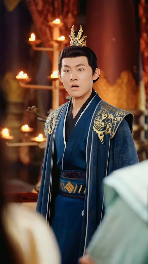 ตอนที่ 17