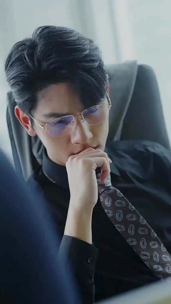 ตอนที่ 45