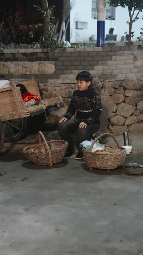 ตอนที่ 44