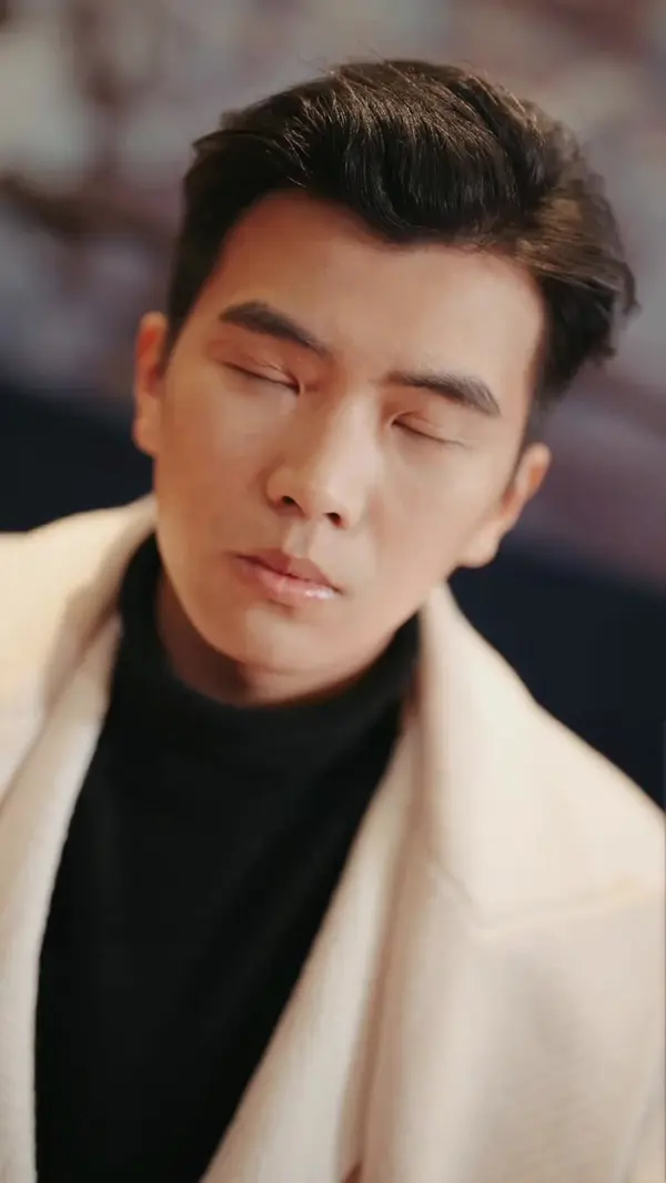 ตอนที่ 17