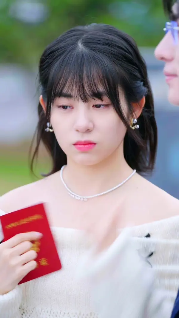 ตอนที่ 97