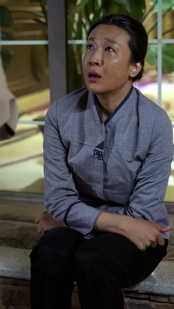 ตอนที่ 32